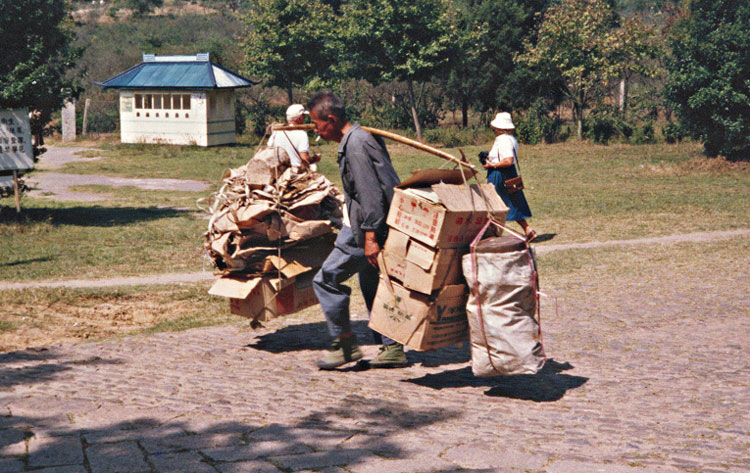 china11.jpg