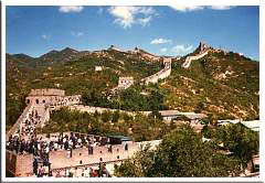 china08.jpg