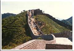 china10.jpg